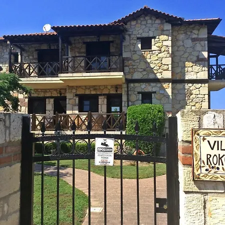 Stone Rokosini * Vourvourou